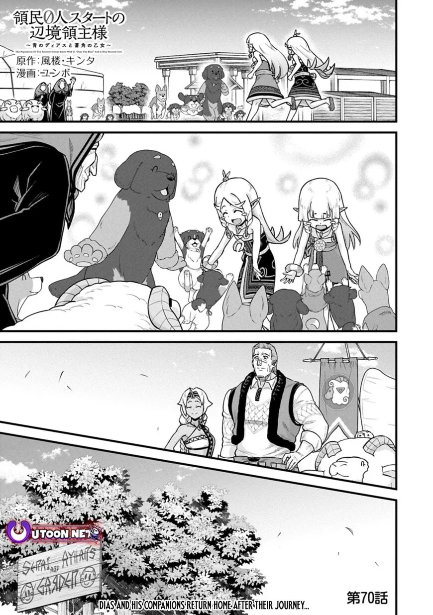 Ryoumin 0-nin Start no Henkyou Ryoushusama Chapter 70.1 page 2