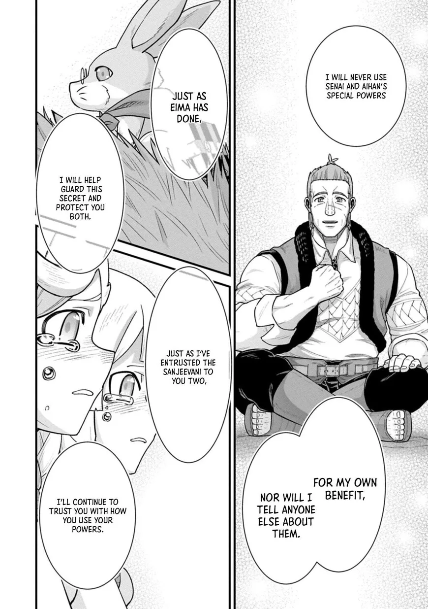 Ryoumin 0-nin Start no Henkyou Ryoushusama Chapter 70.1 page 13