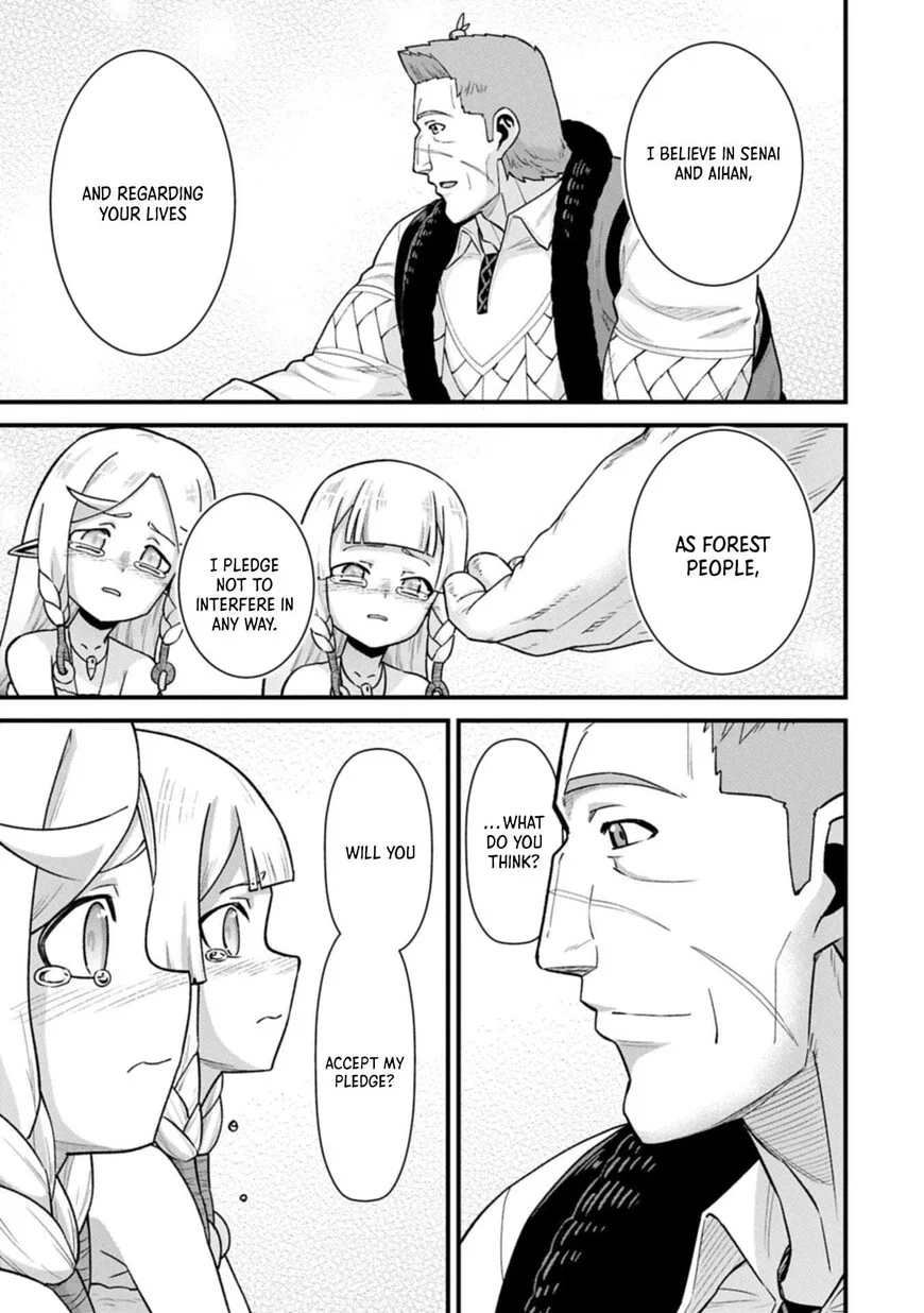 Ryoumin 0-nin Start no Henkyou Ryoushusama Chapter 70.1 page 14