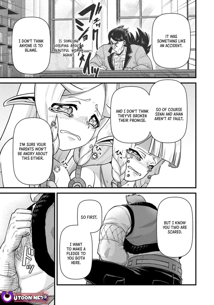 Ryoumin 0-nin Start no Henkyou Ryoushusama Chapter 70.1 page 12