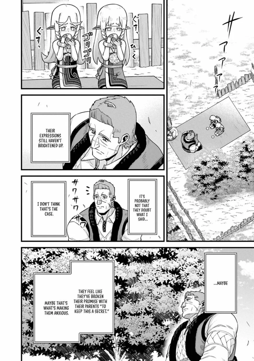 Ryoumin 0-nin Start no Henkyou Ryoushusama Chapter 70.2 page 3