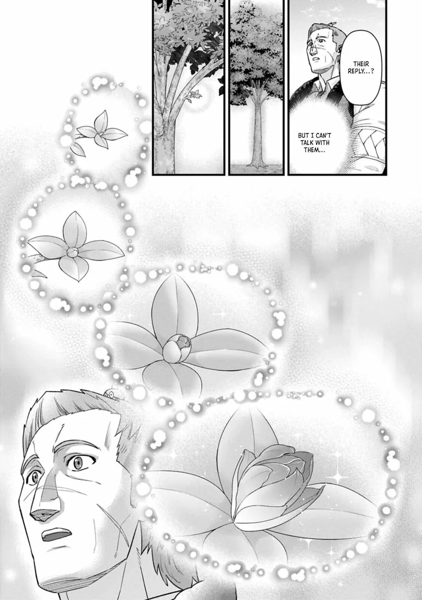 Ryoumin 0-nin Start no Henkyou Ryoushusama Chapter 70.2 page 8