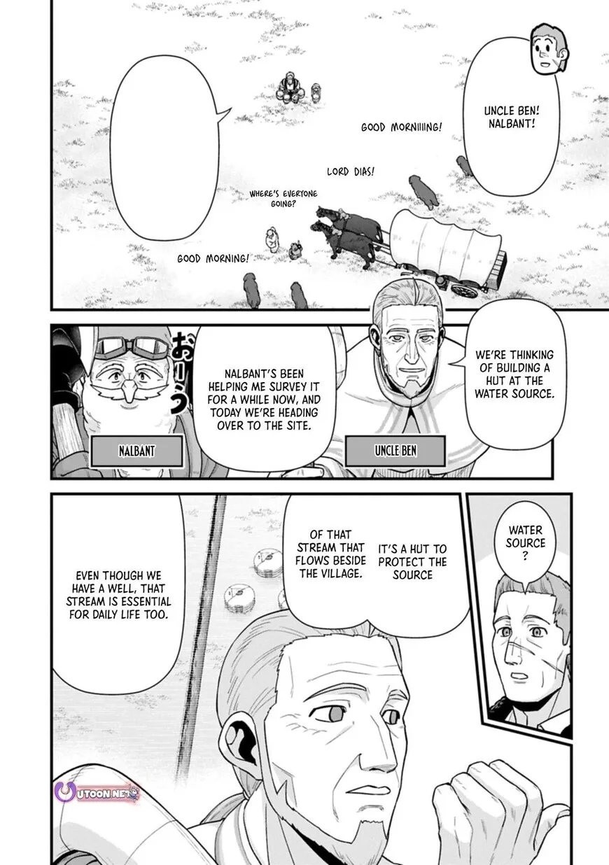 Ryoumin 0-nin Start no Henkyou Ryoushusama Chapter 71.1 page 5