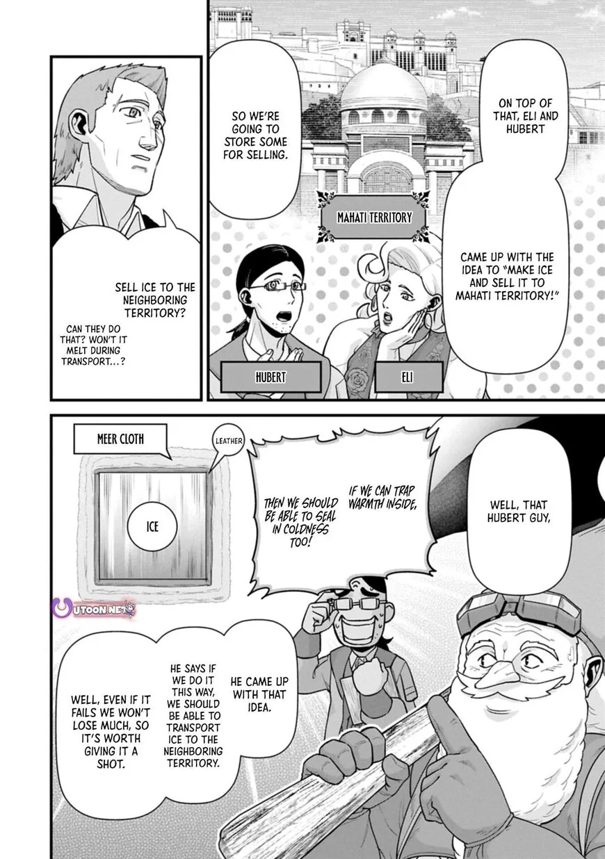 Ryoumin 0-nin Start no Henkyou Ryoushusama Chapter 71.1 page 7