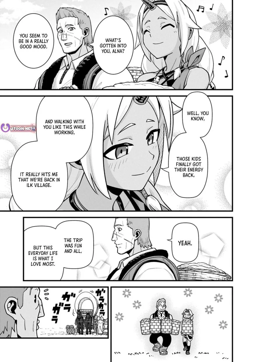 Ryoumin 0-nin Start no Henkyou Ryoushusama Chapter 71.1 page 4