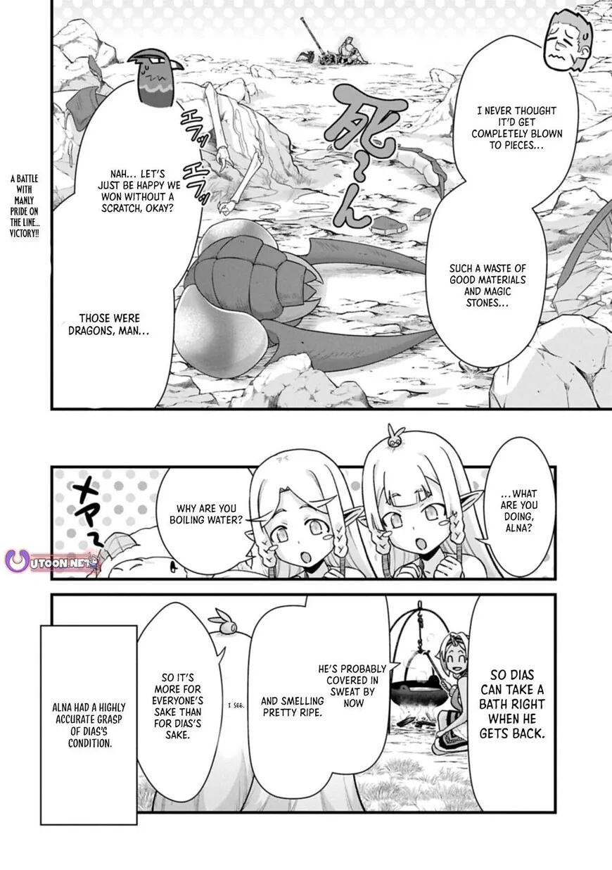 Ryoumin 0-nin Start no Henkyou Ryoushusama Chapter 71.2 page 19
