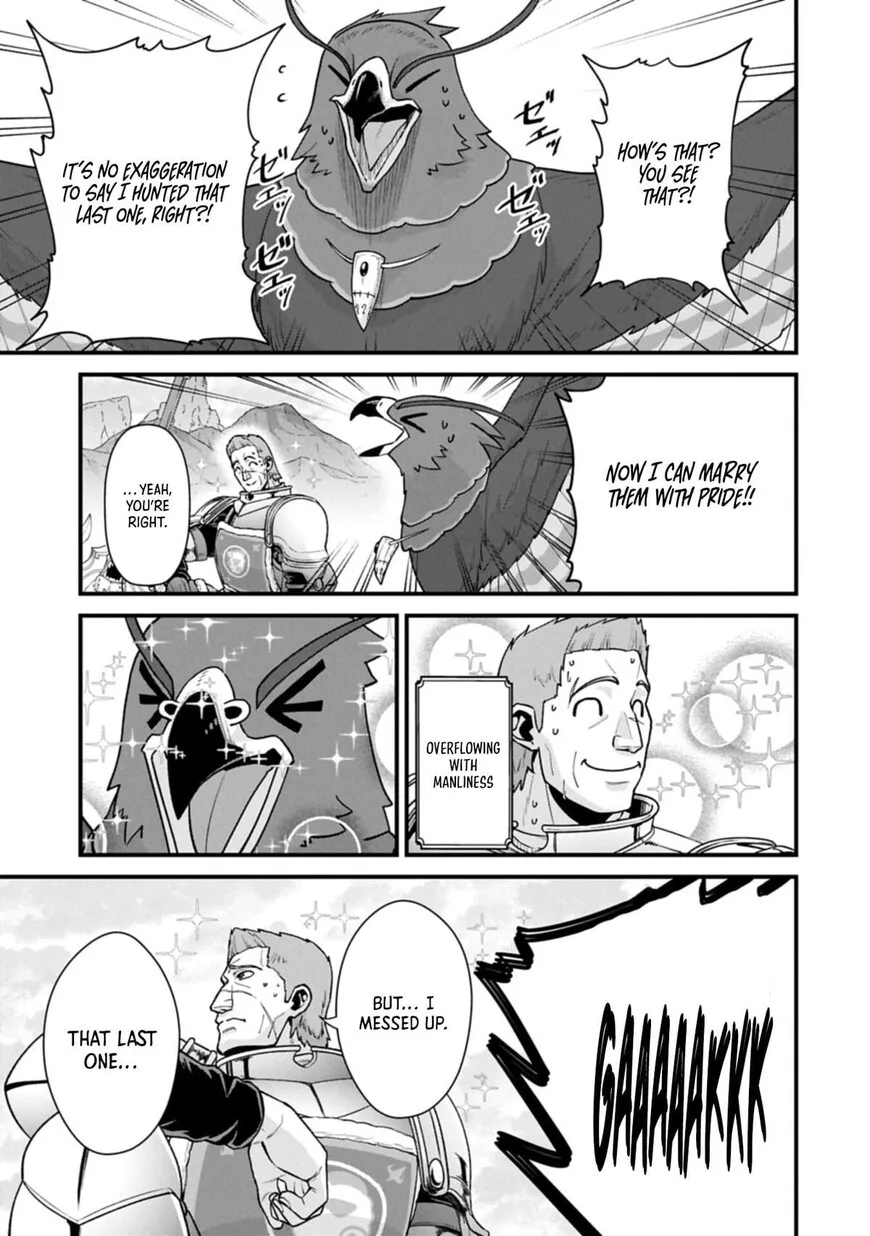 Ryoumin 0-nin Start no Henkyou Ryoushusama Chapter 71.2 page 18