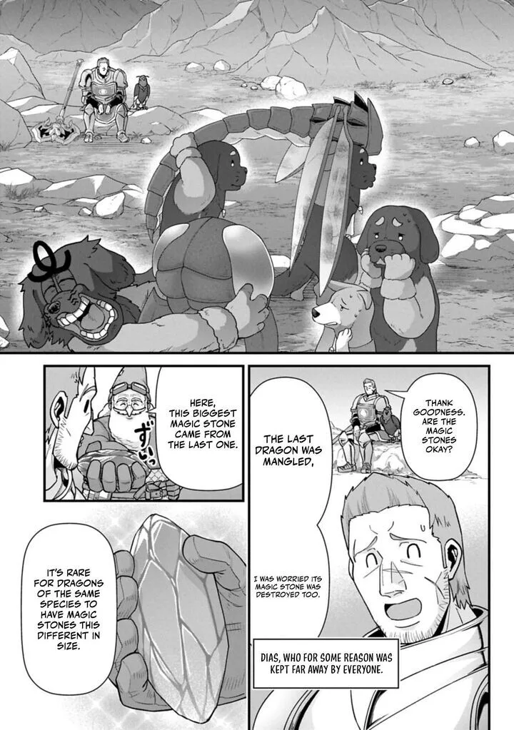 Ryoumin 0-nin Start no Henkyou Ryoushusama Chapter 72.1 page 3