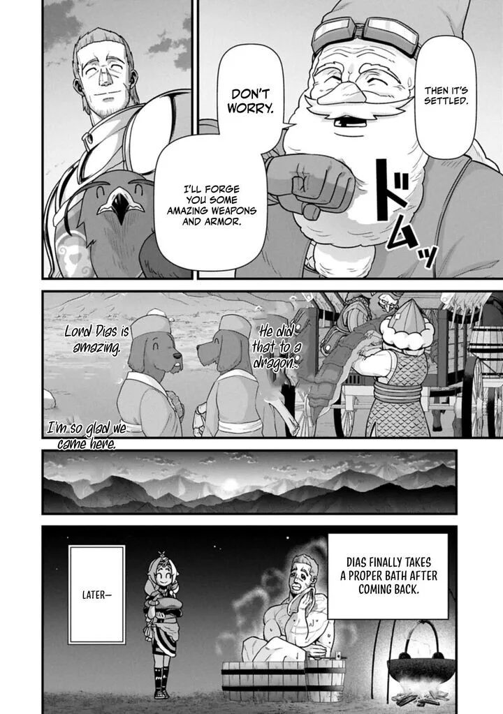 Ryoumin 0-nin Start no Henkyou Ryoushusama Chapter 72.1 page 6