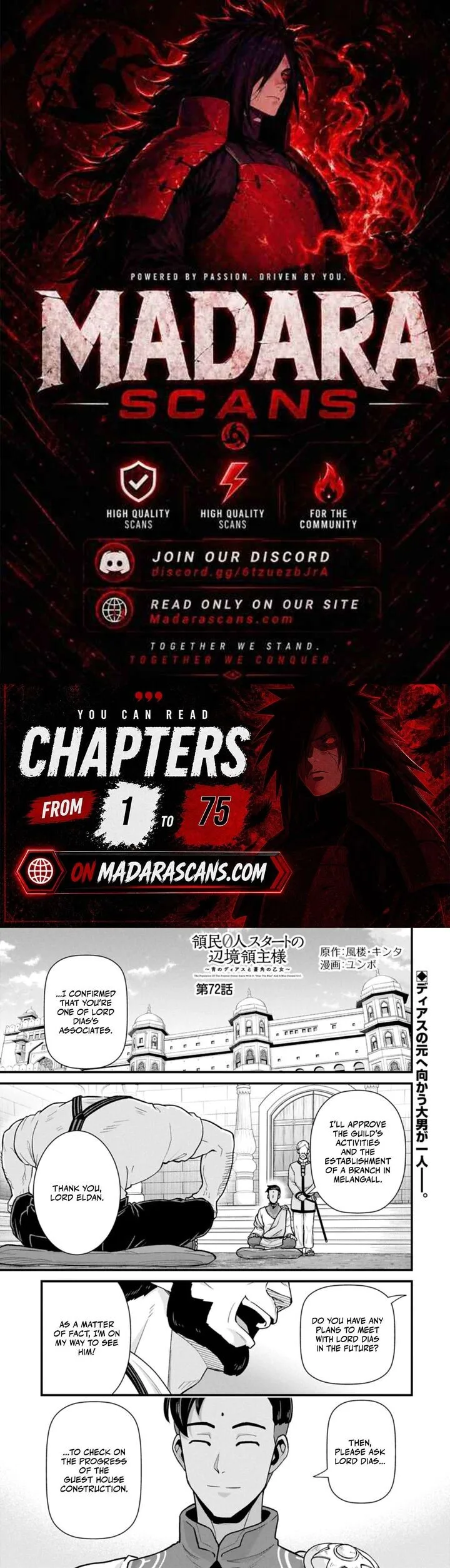 Ryoumin 0-nin Start no Henkyou Ryoushusama Chapter 72.1 page 1