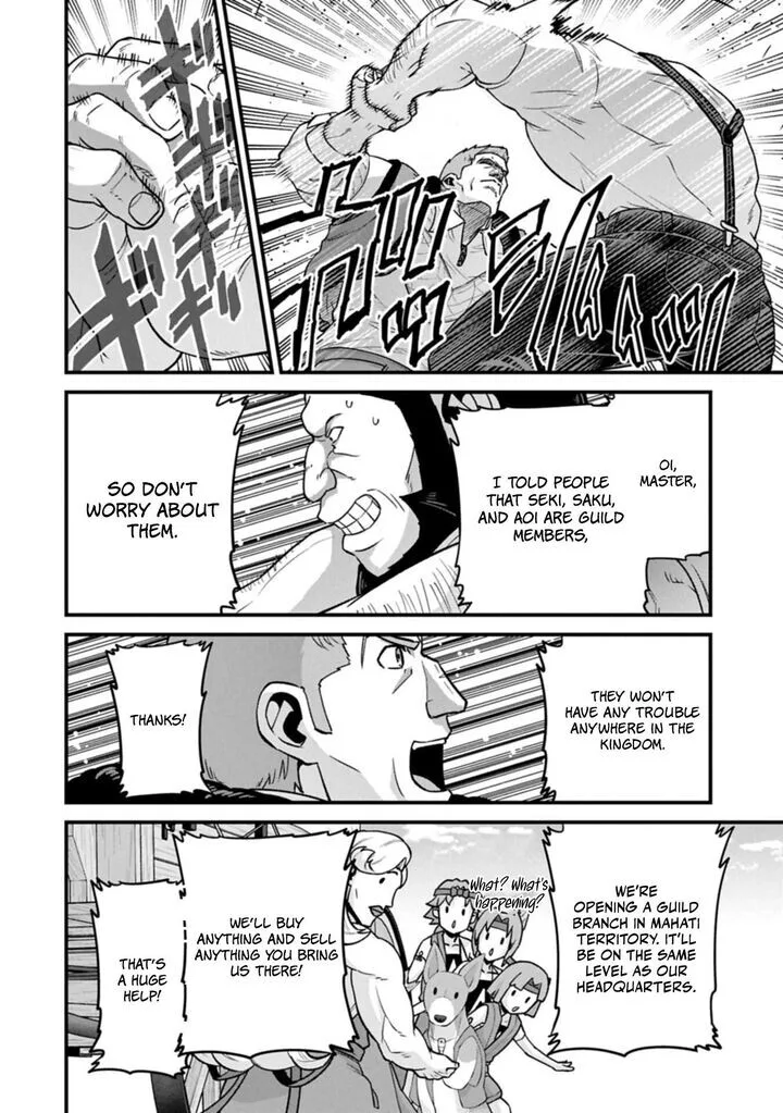 Ryoumin 0-nin Start no Henkyou Ryoushusama Chapter 72.1 page 14