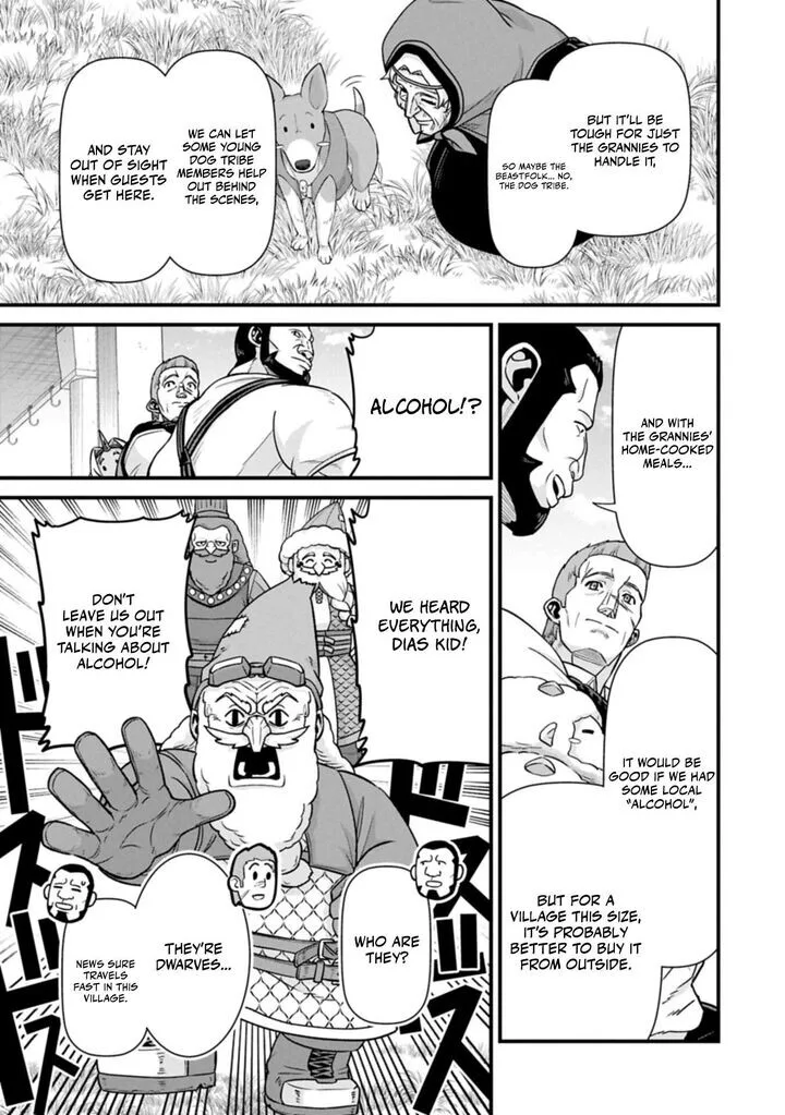 Ryoumin 0-nin Start no Henkyou Ryoushusama Chapter 72.2 page 11