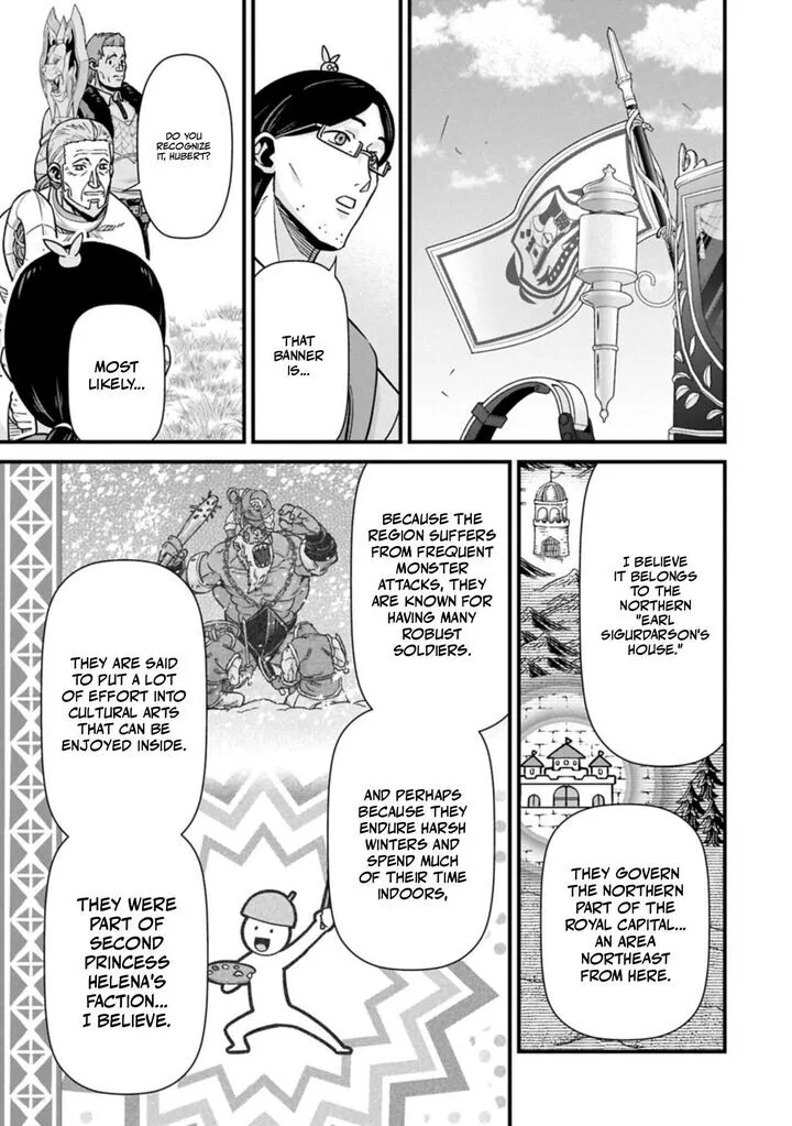Ryoumin 0-nin Start no Henkyou Ryoushusama Chapter 73.2 page 15