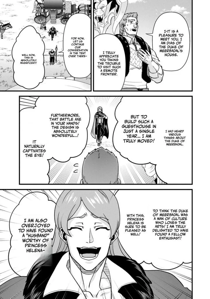Ryoumin 0-nin Start no Henkyou Ryoushusama Chapter 73.2 page 17