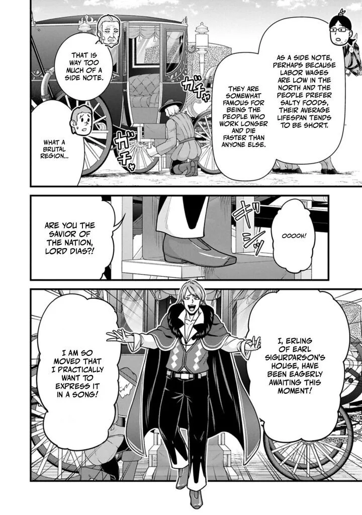 Ryoumin 0-nin Start no Henkyou Ryoushusama Chapter 73.2 page 16