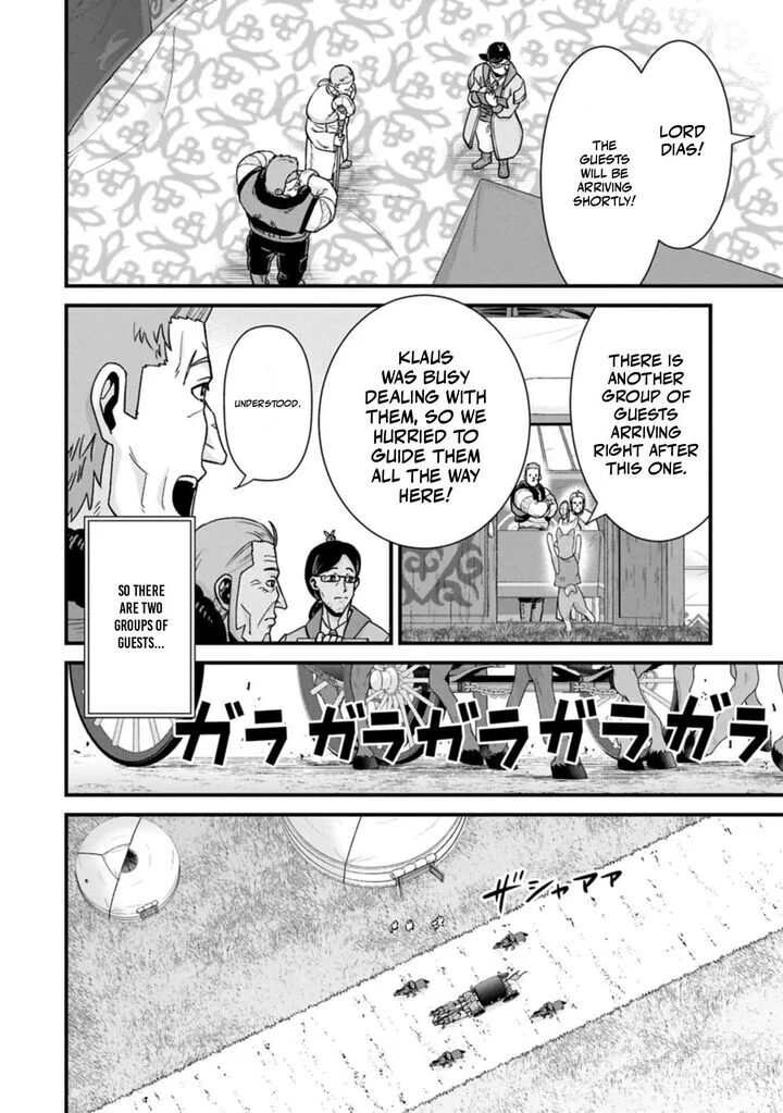 Ryoumin 0-nin Start no Henkyou Ryoushusama Chapter 73.2 page 14