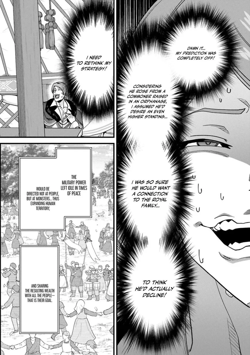 Ryoumin 0-nin Start no Henkyou Ryoushusama Chapter 74.1 page 4