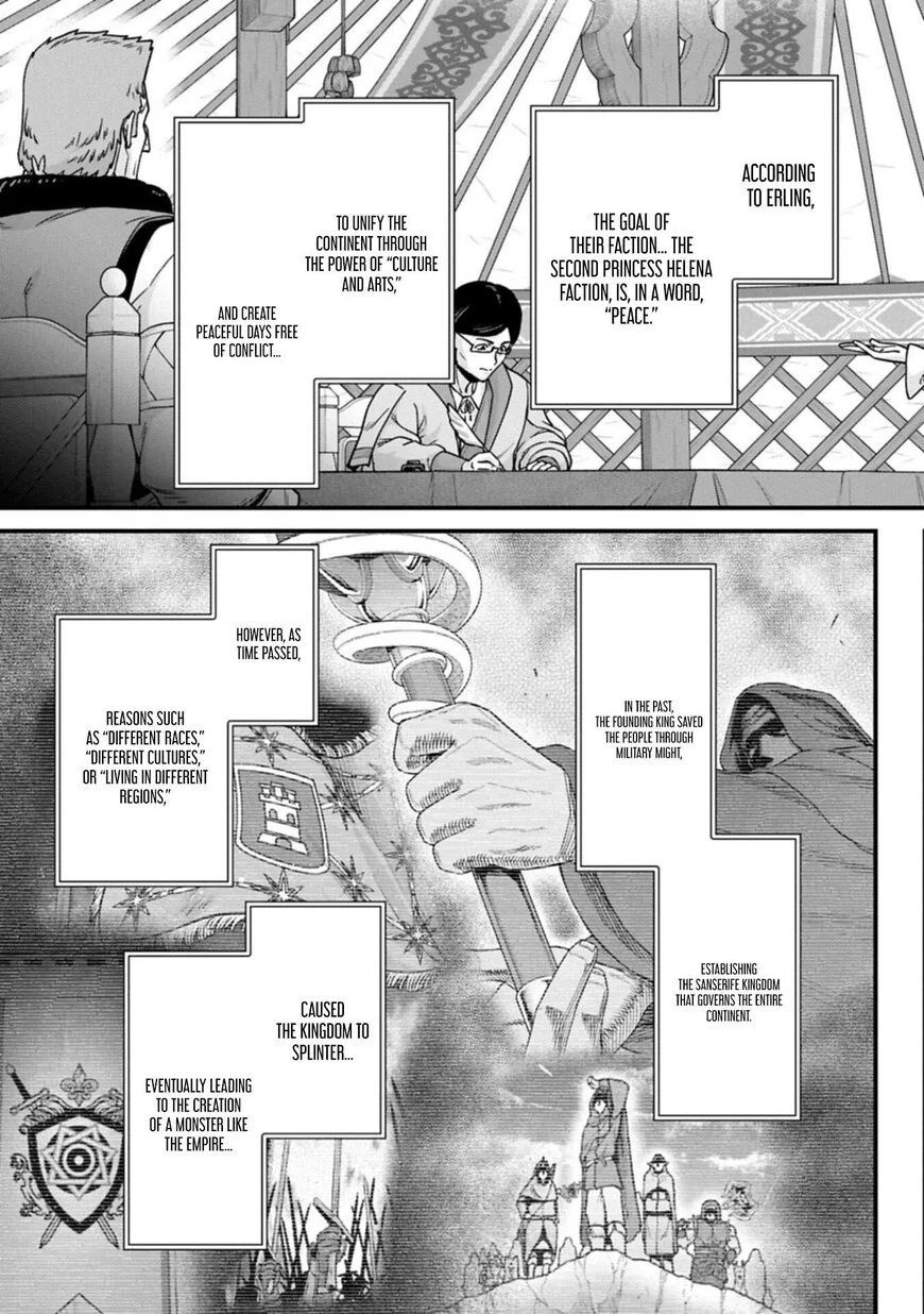 Ryoumin 0-nin Start no Henkyou Ryoushusama Chapter 74.1 page 5