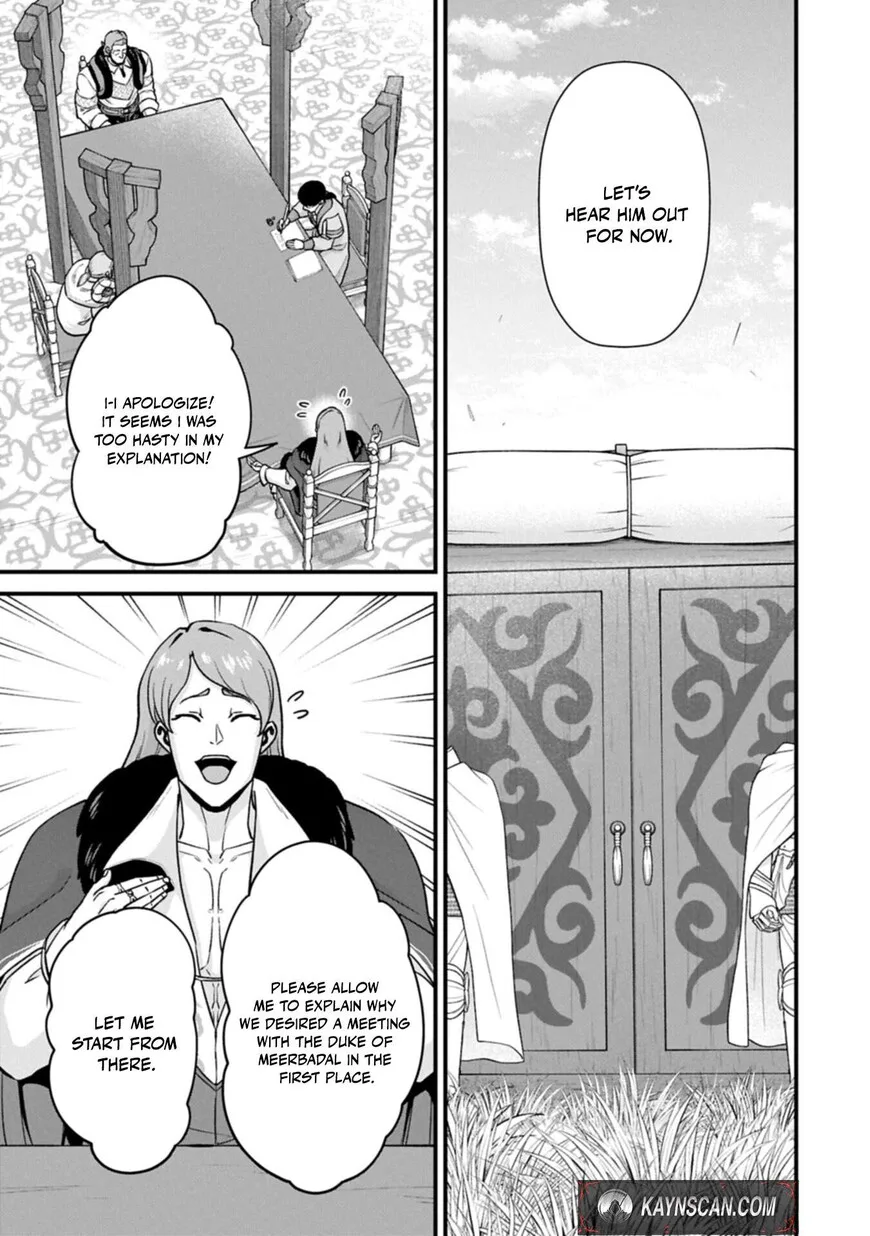 Ryoumin 0-nin Start no Henkyou Ryoushusama Chapter 74.1 page 3