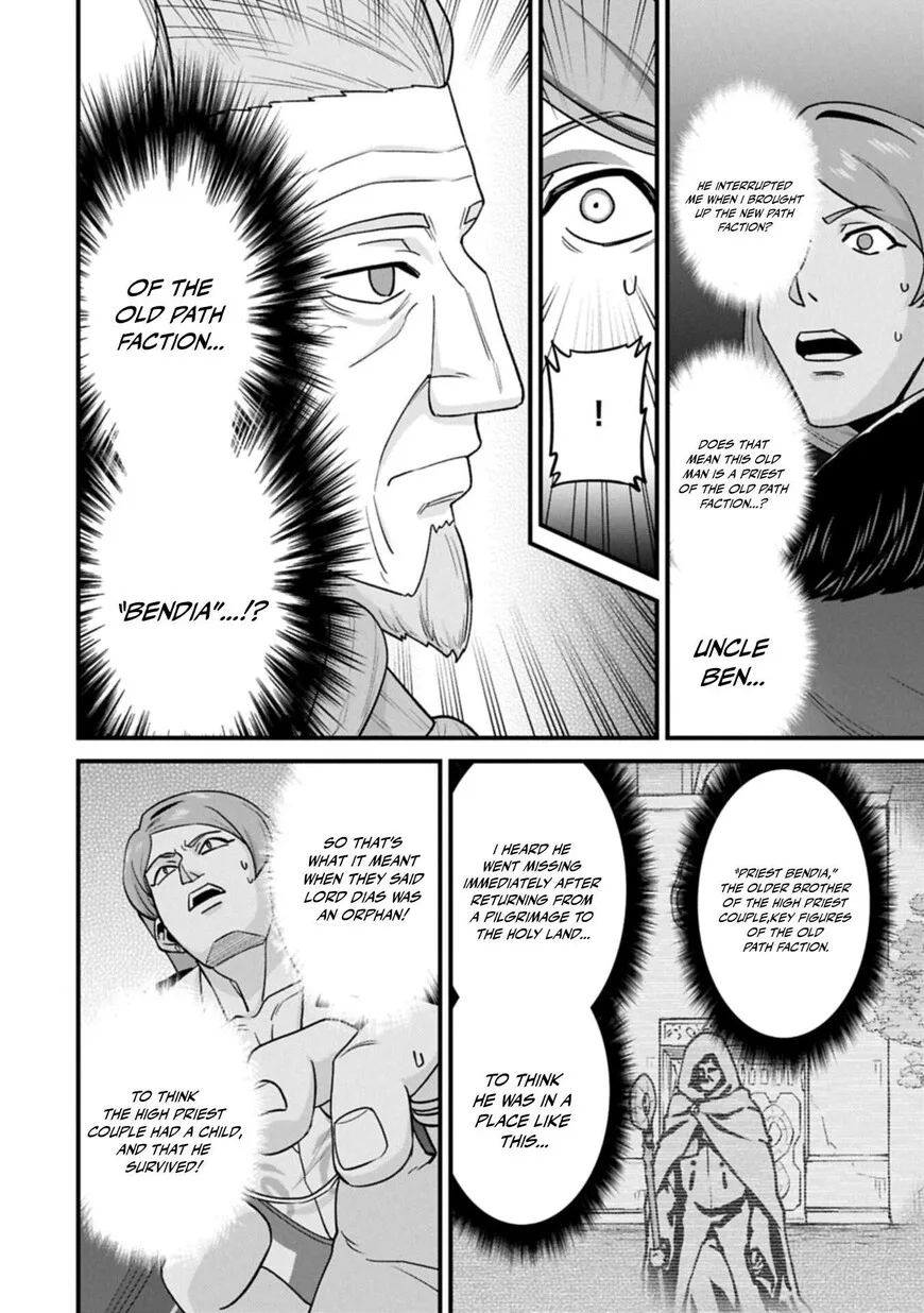Ryoumin 0-nin Start no Henkyou Ryoushusama Chapter 74.1 page 10