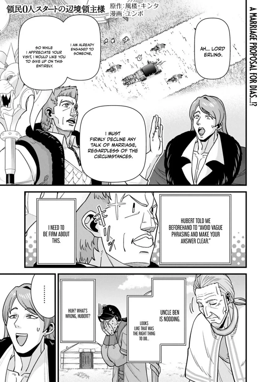 Ryoumin 0-nin Start no Henkyou Ryoushusama Chapter 74.1 page 1