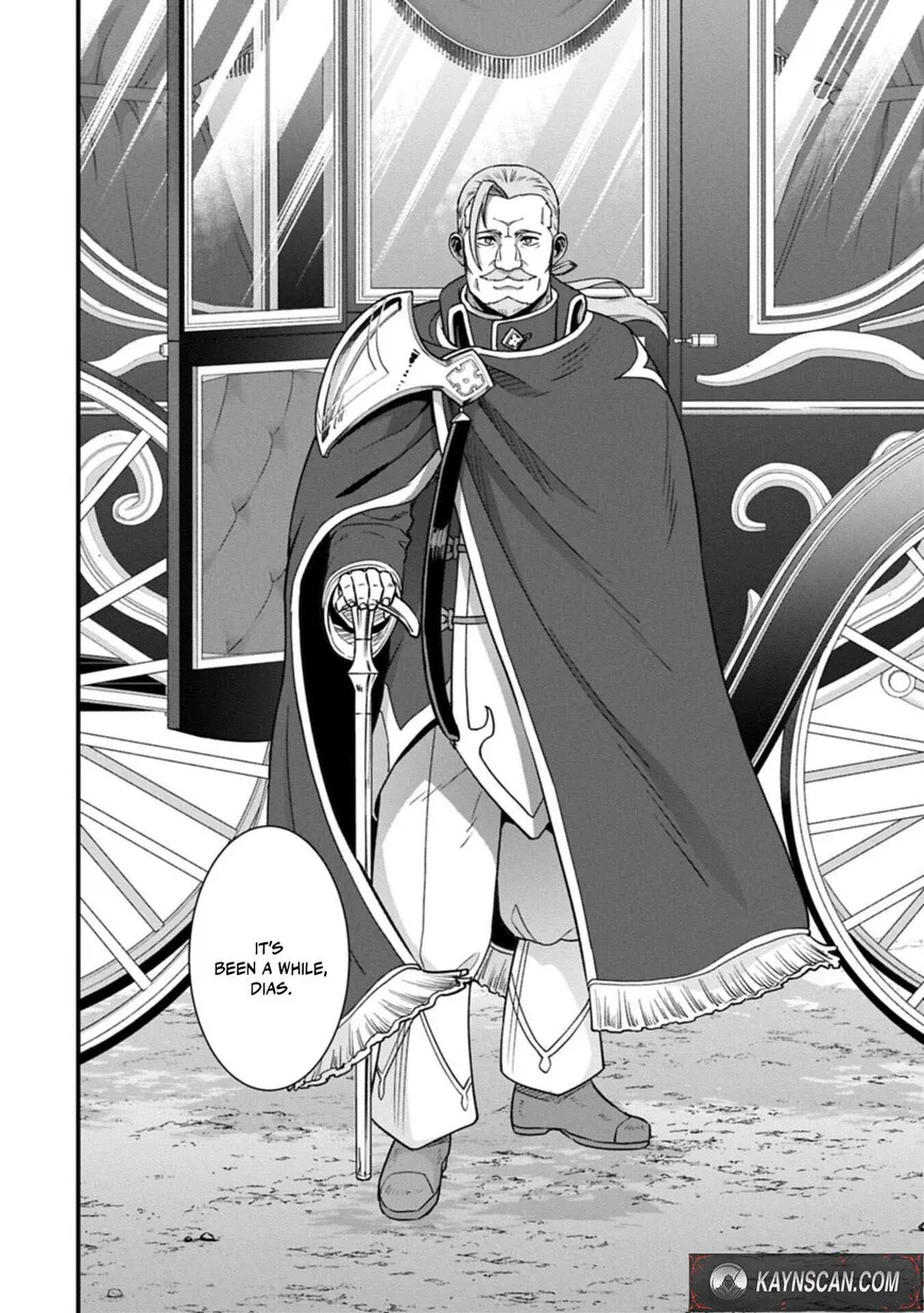 Ryoumin 0-nin Start no Henkyou Ryoushusama Chapter 74.1 page 18