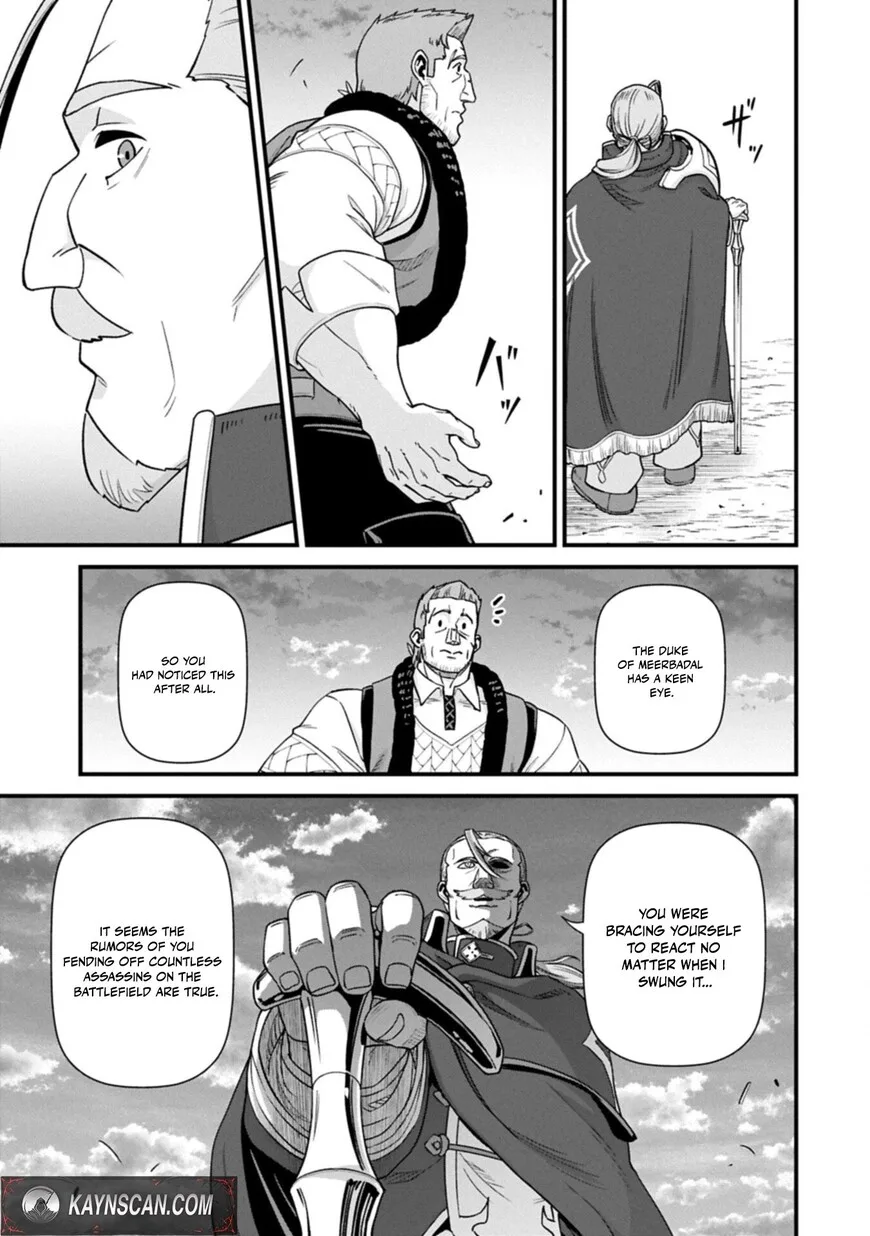 Ryoumin 0-nin Start no Henkyou Ryoushusama Chapter 74.2 page 9