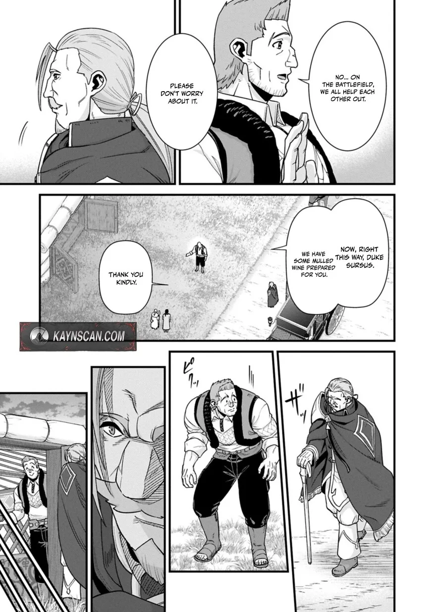 Ryoumin 0-nin Start no Henkyou Ryoushusama Chapter 74.2 page 3