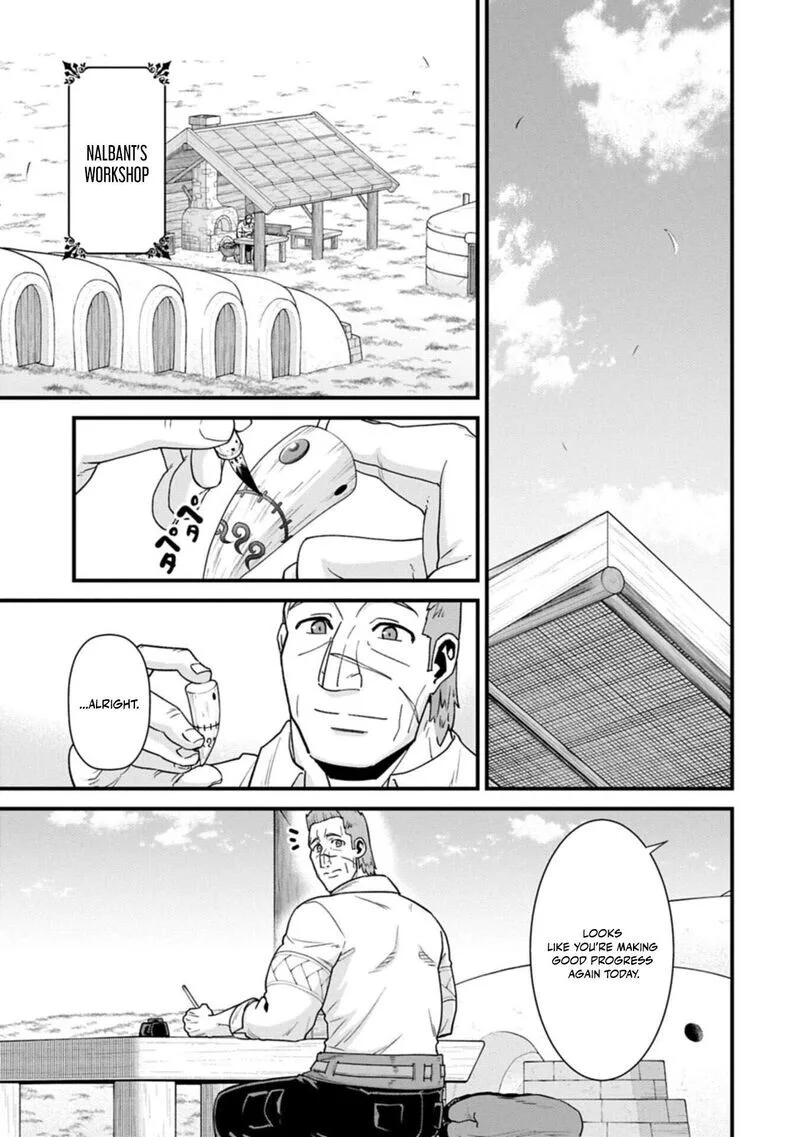 Ryoumin 0-nin Start no Henkyou Ryoushusama Chapter 75.1 page 7