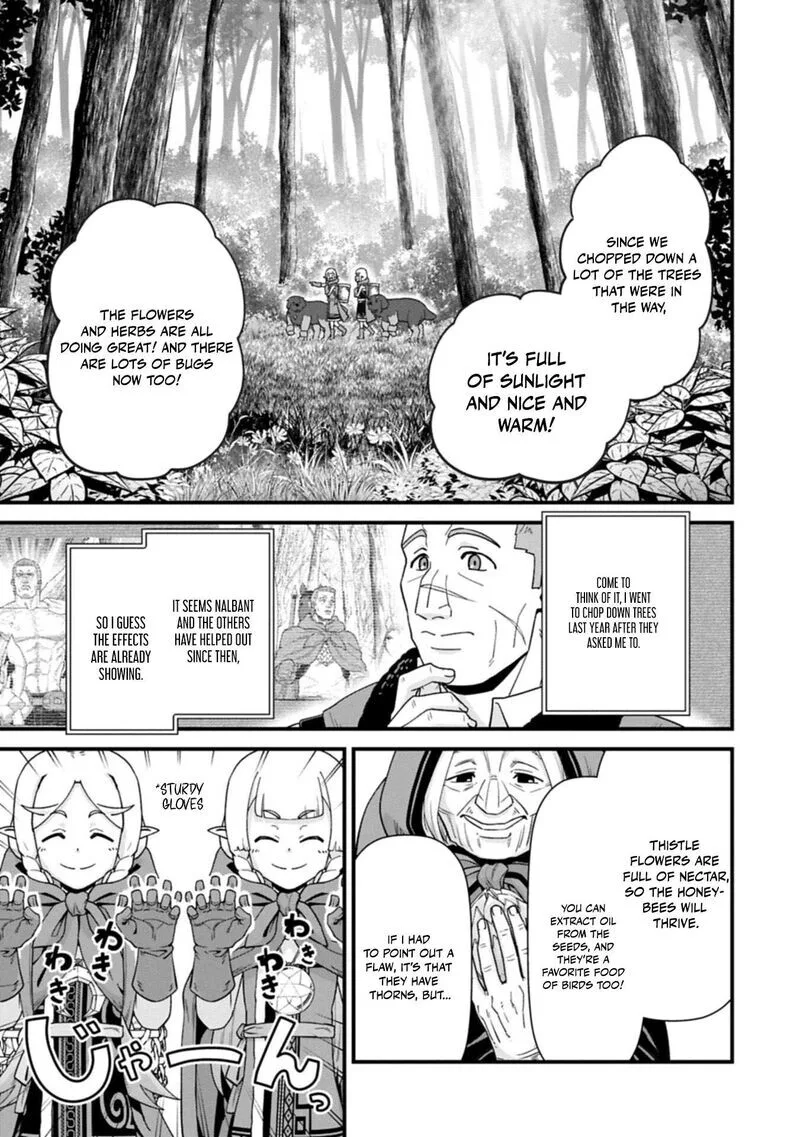 Ryoumin 0-nin Start no Henkyou Ryoushusama Chapter 75.1 page 5