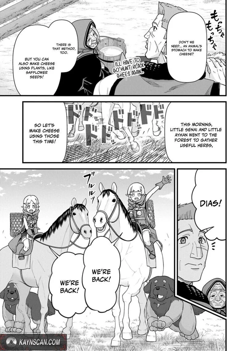 Ryoumin 0-nin Start no Henkyou Ryoushusama Chapter 75.1 page 3