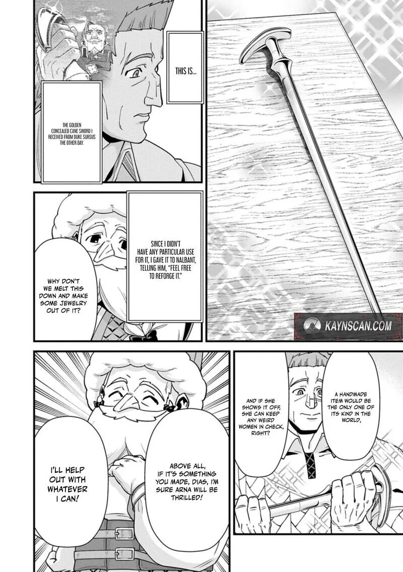 Ryoumin 0-nin Start no Henkyou Ryoushusama Chapter 75.1 page 12