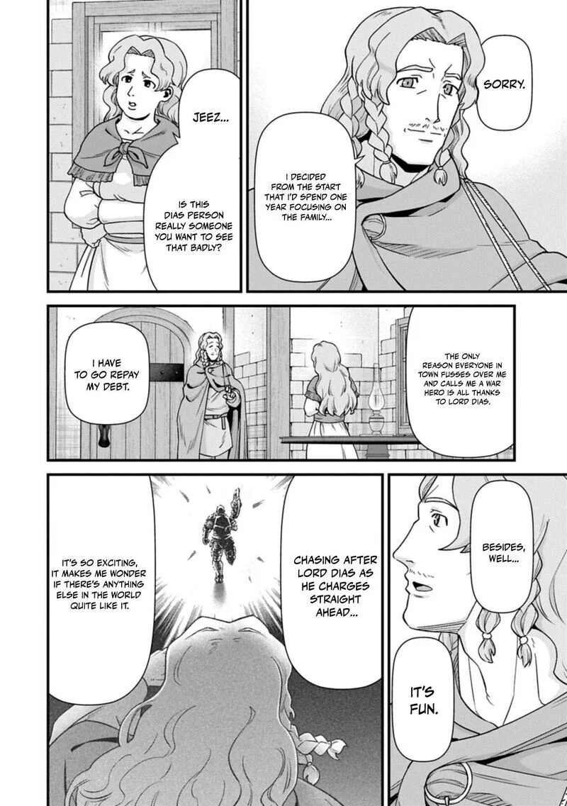 Ryoumin 0-nin Start no Henkyou Ryoushusama Chapter 75.1 page 14