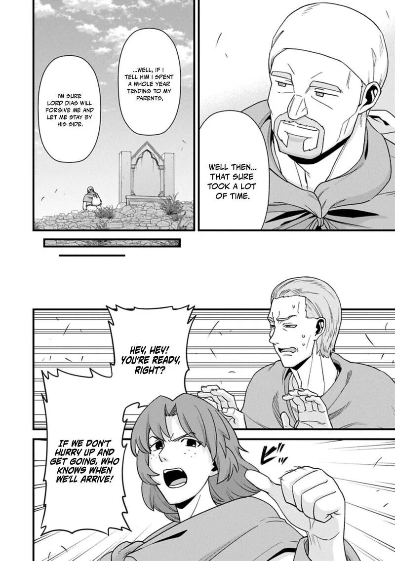 Ryoumin 0-nin Start no Henkyou Ryoushusama Chapter 75.1 page 16