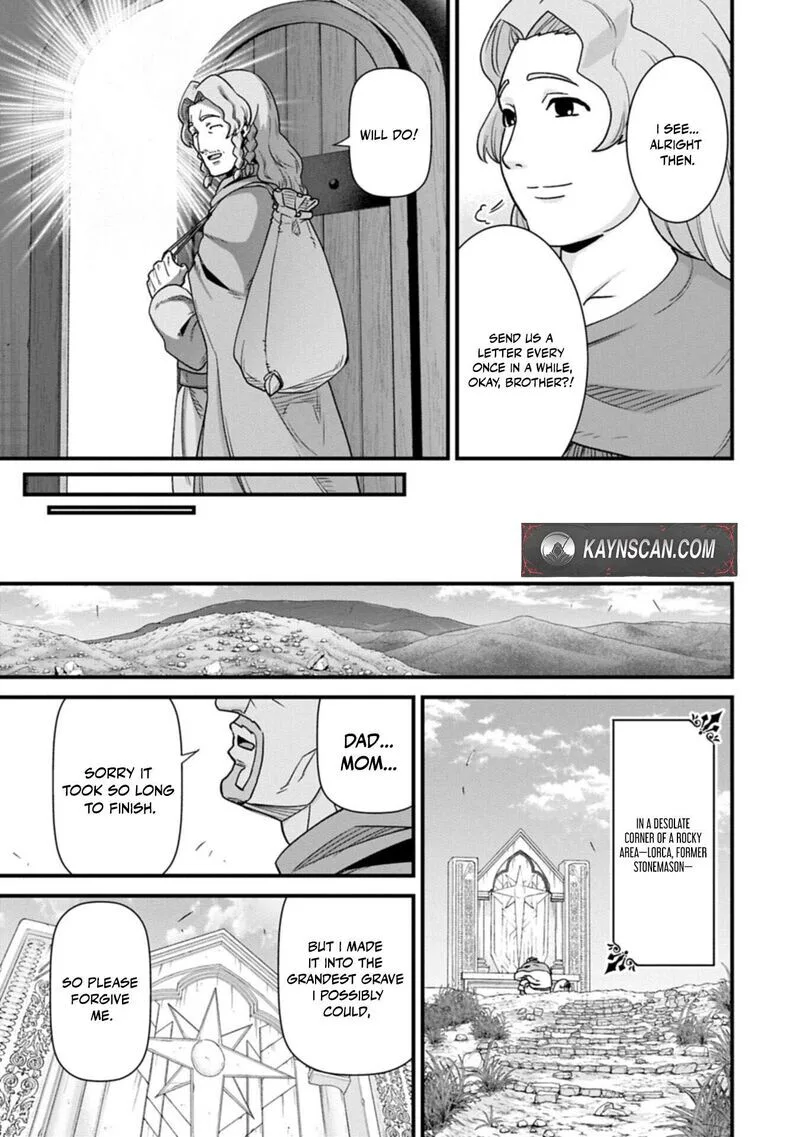 Ryoumin 0-nin Start no Henkyou Ryoushusama Chapter 75.1 page 15