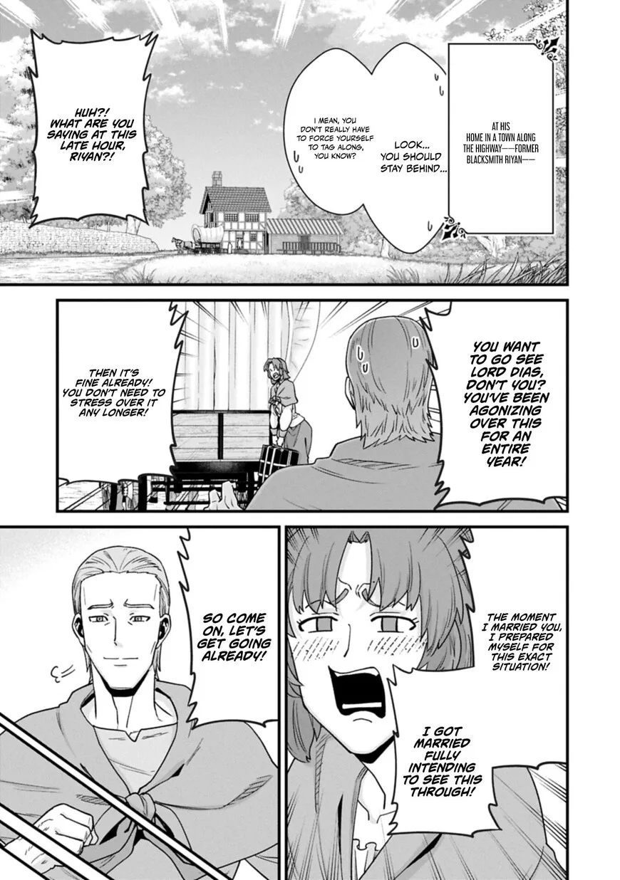 Ryoumin 0-nin Start no Henkyou Ryoushusama Chapter 75.2 page 1