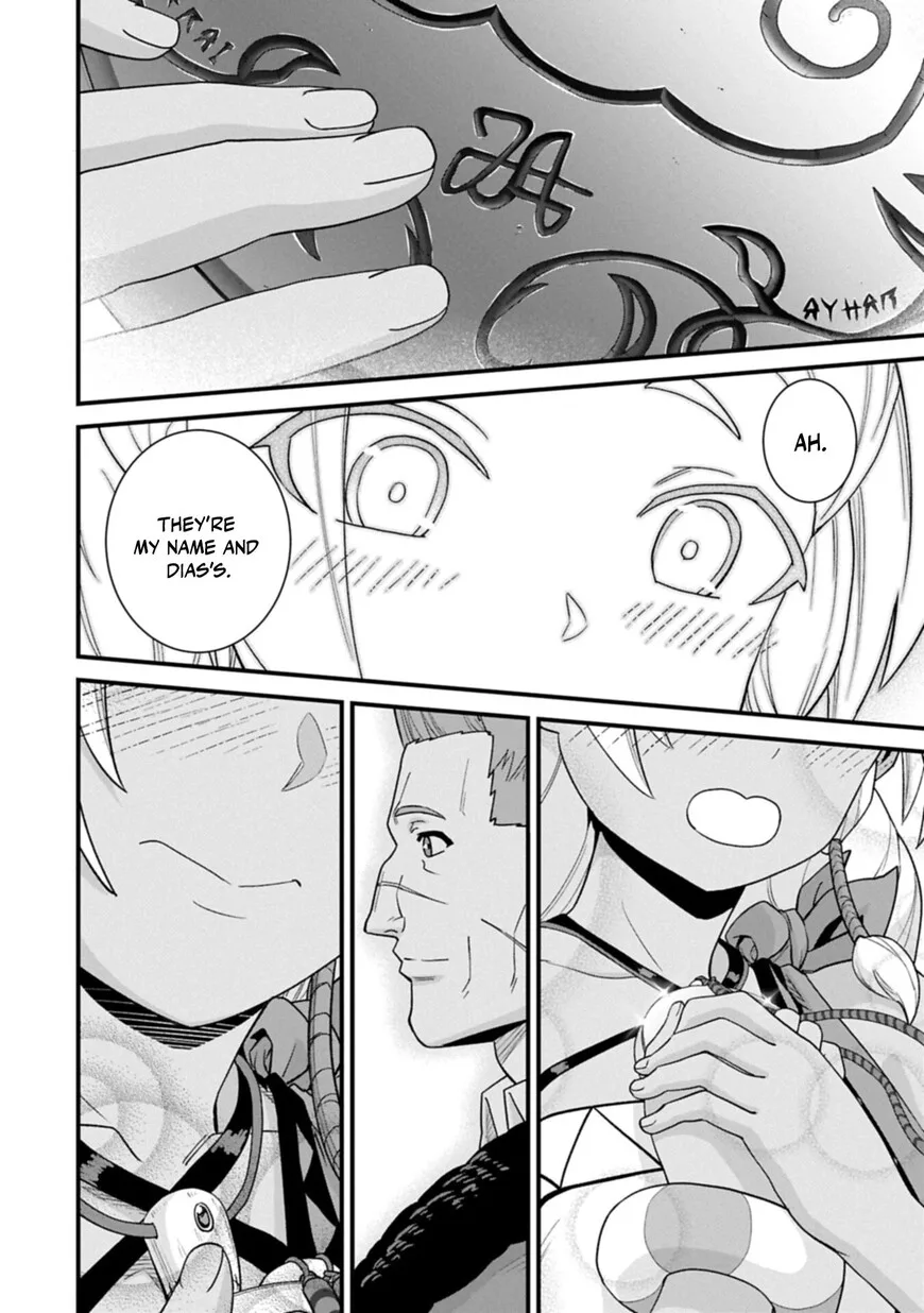 Ryoumin 0-nin Start no Henkyou Ryoushusama Chapter 75.2 page 10