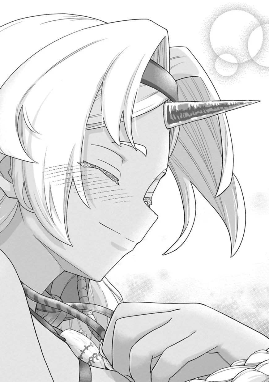 Ryoumin 0-nin Start no Henkyou Ryoushusama Chapter 75.2 page 14