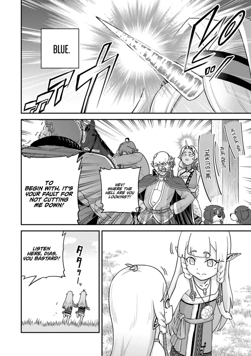 Ryoumin 0-nin Start no Henkyou Ryoushusama Chapter 76.1 page 14