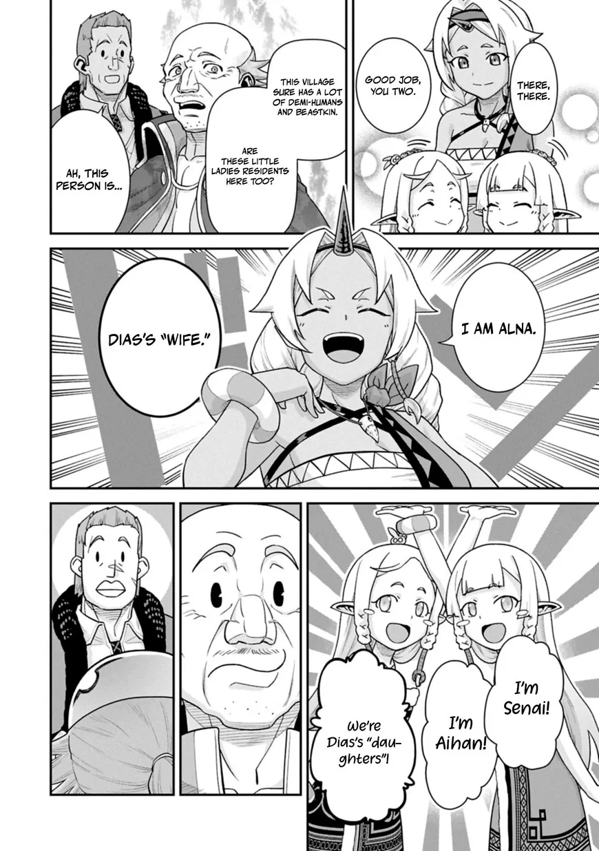 Ryoumin 0-nin Start no Henkyou Ryoushusama Chapter 76.2 page 3