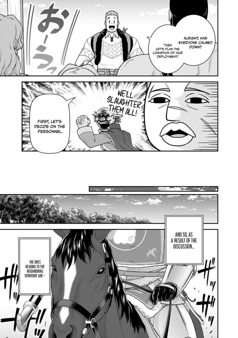 Ryoumin 0-nin Start no Henkyou Ryoushusama Chapter 77.1 page 11