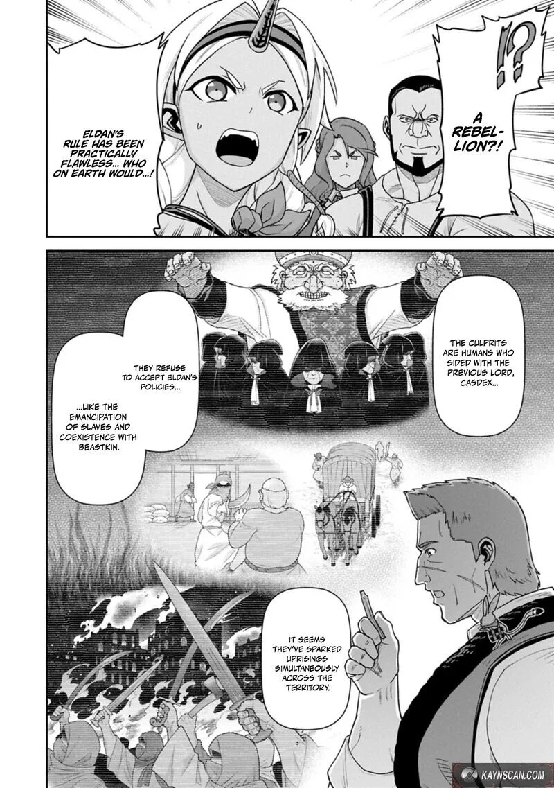 Ryoumin 0-nin Start no Henkyou Ryoushusama Chapter 77.1 page 4