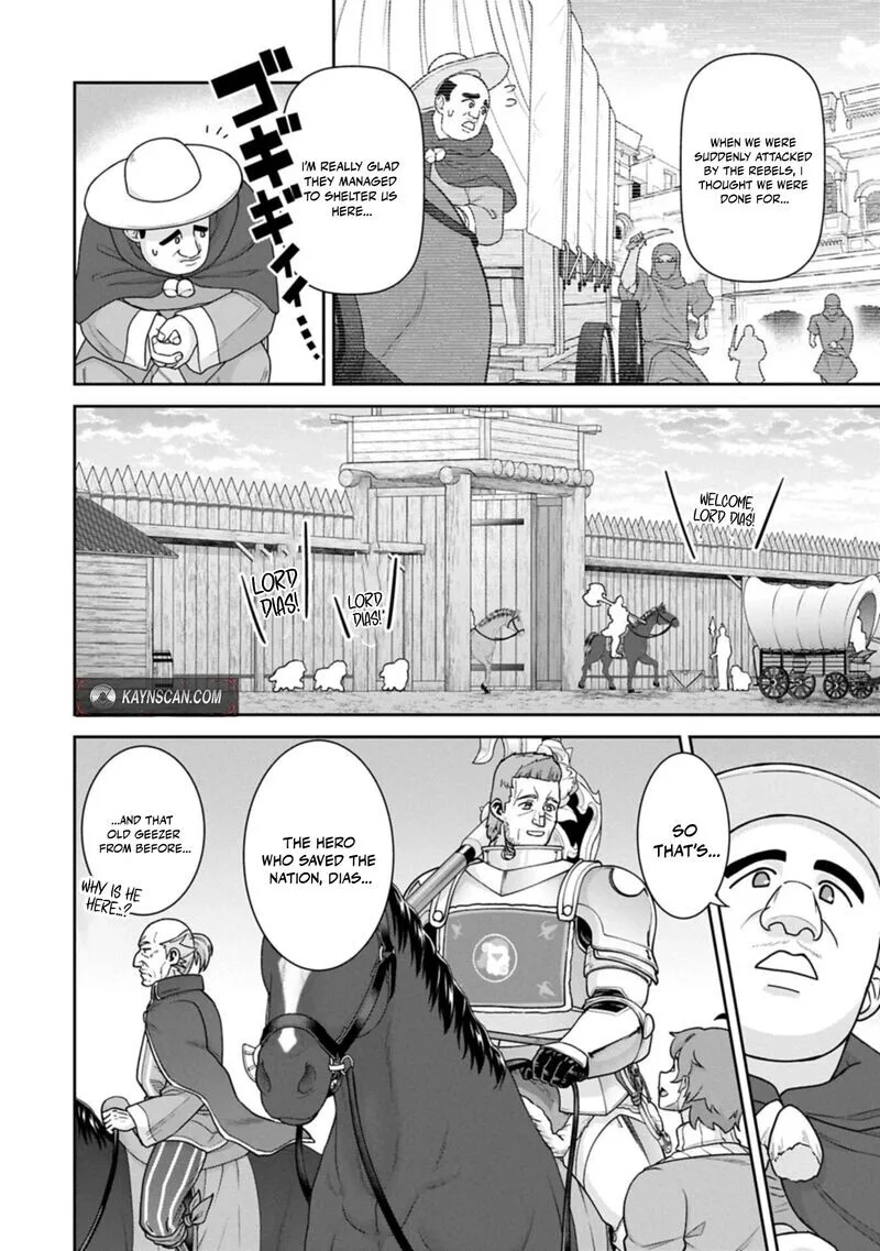 Ryoumin 0-nin Start no Henkyou Ryoushusama Chapter 77.1 page 16