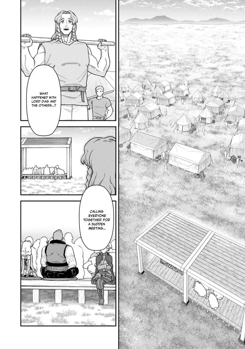 Ryoumin 0-nin Start no Henkyou Ryoushusama Chapter 77.1 page 2