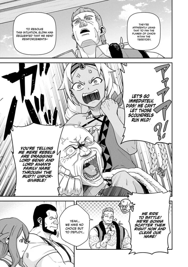 Ryoumin 0-nin Start no Henkyou Ryoushusama Chapter 77.1 page 7