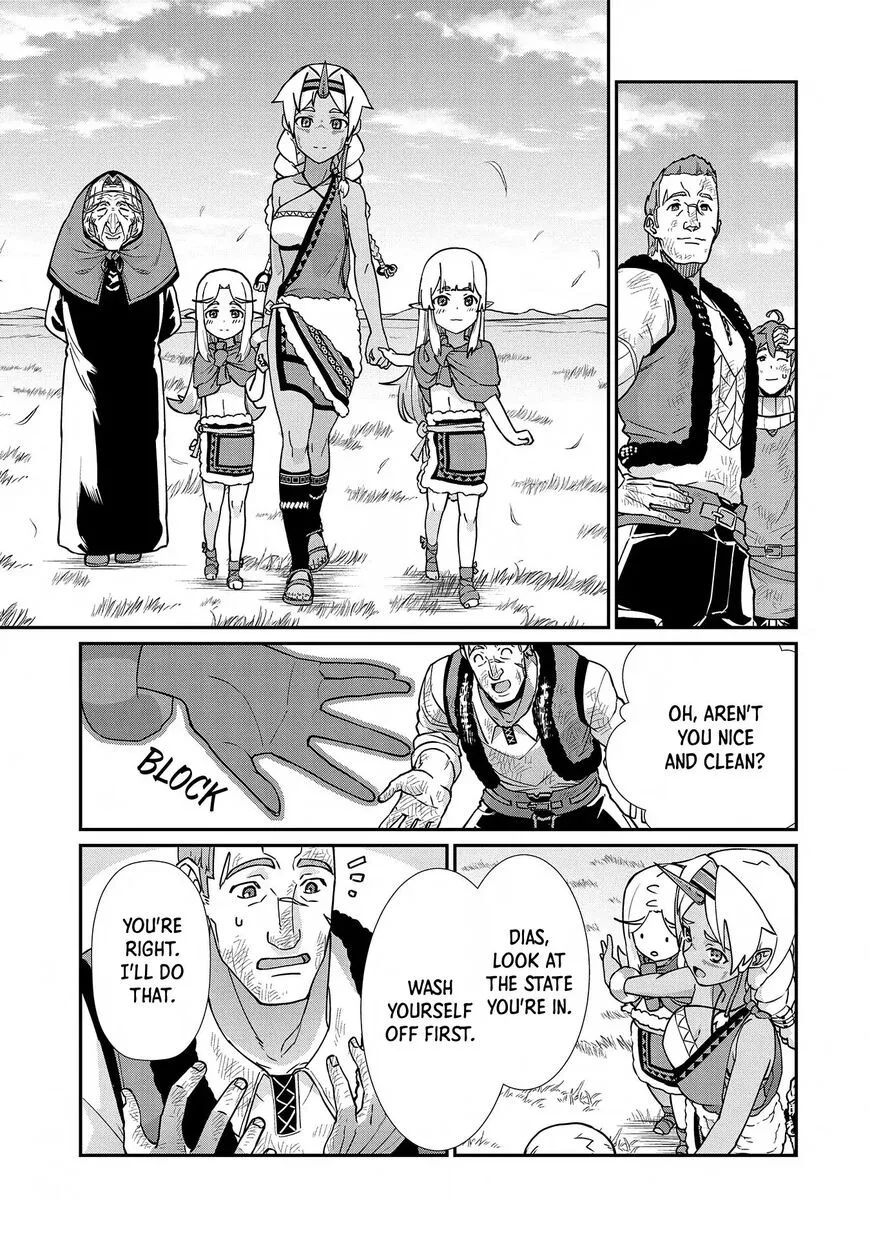 Ryoumin 0-nin Start no Henkyou Ryoushusama Chapter 8 page 9