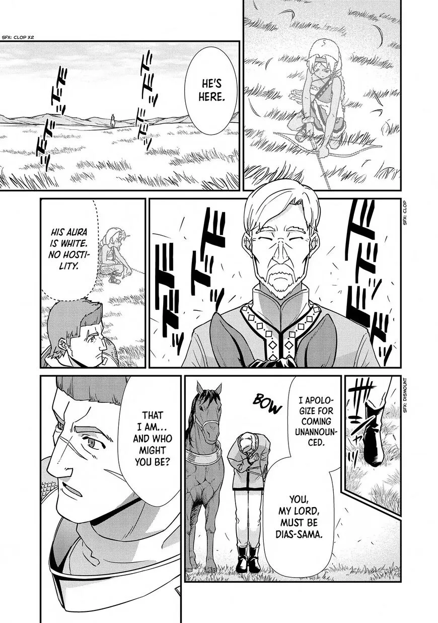 Ryoumin 0-nin Start no Henkyou Ryoushusama Chapter 8 page 21