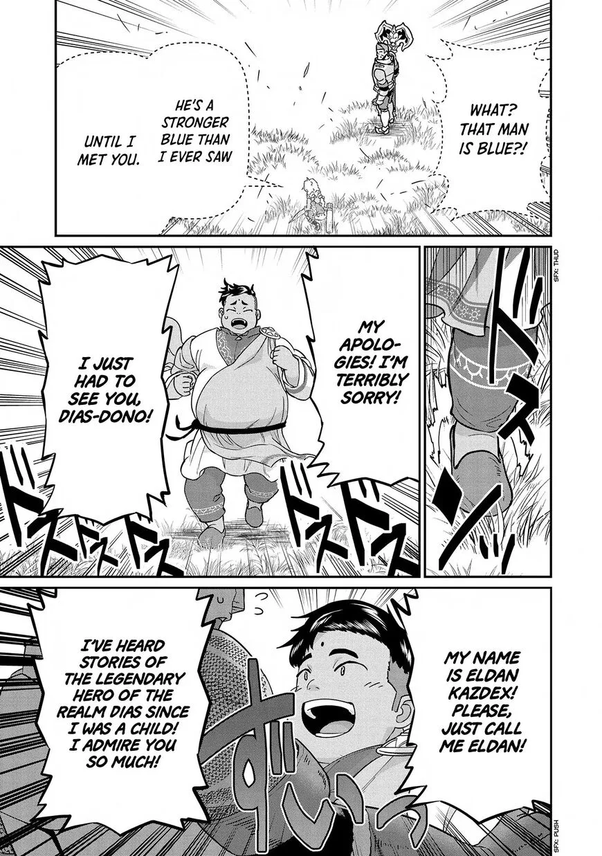 Ryoumin 0-nin Start no Henkyou Ryoushusama Chapter 8 page 25