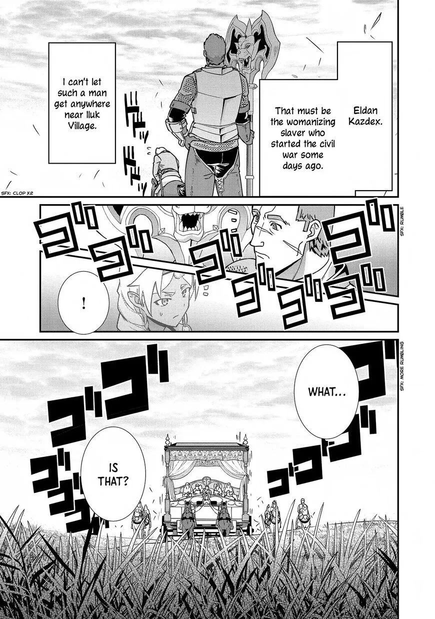 Ryoumin 0-nin Start no Henkyou Ryoushusama Chapter 8 page 23