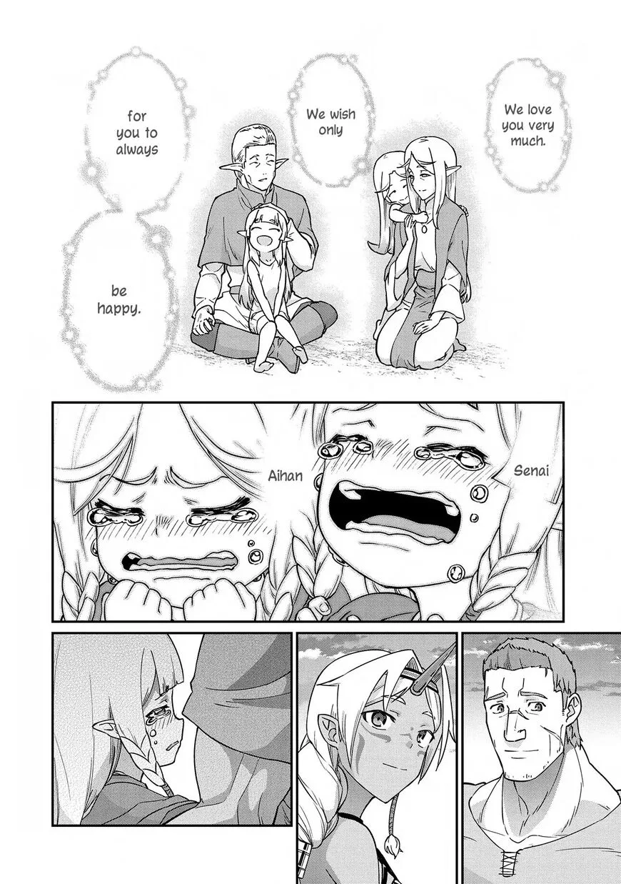 Ryoumin 0-nin Start no Henkyou Ryoushusama Chapter 8 page 14